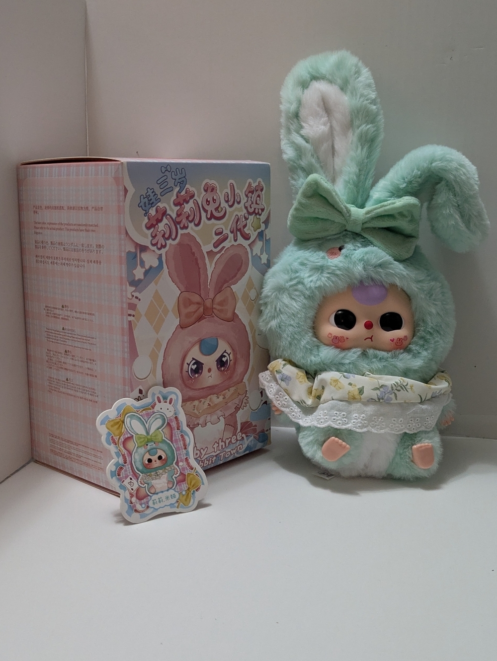Baby Three Confirmed Mint Green Bunny